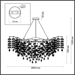 Подвесная люстра Delica 4969/12 Odeon Light
