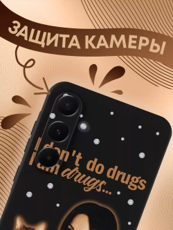 Чехол на Samsung A55 с принтом