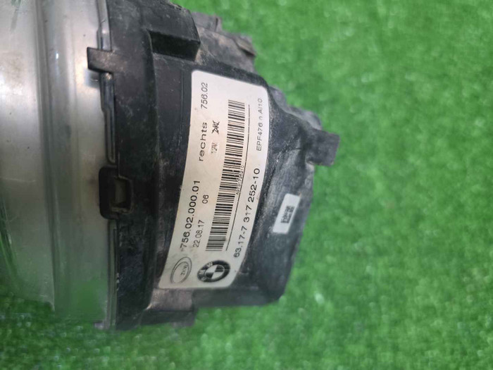 IMG_20260808_090158.jpg