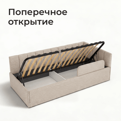 Кровать детская Камелия с подсветкой с пультом управления