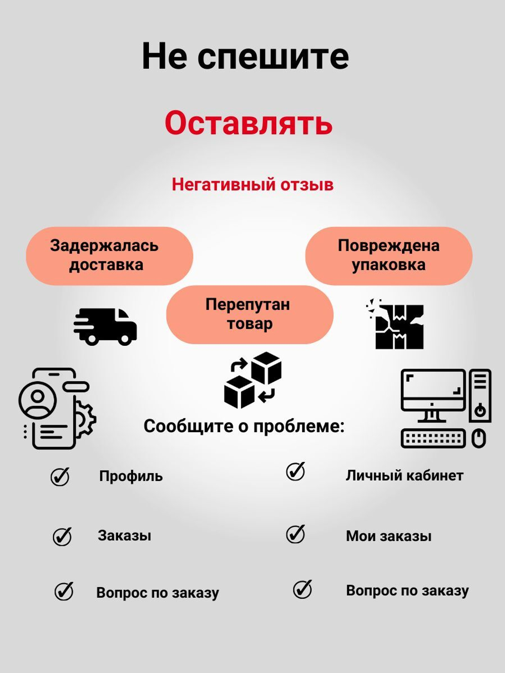 Сахарозаменитель Сорбит 500 гр, 20-40 mesh МилоБио
