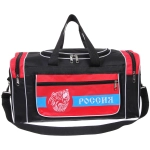 Сумка спортивно - дорожная «РОССИЯ», Медведь, 50*26*20см