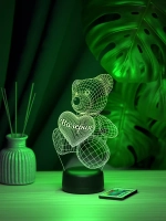 Ночник "Именной мишка "Валерия" - подарок девочке