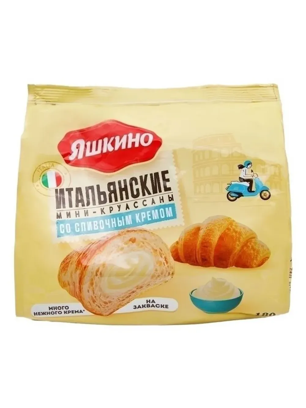 Мини круассаны Яшкино Сливочный крем 180г