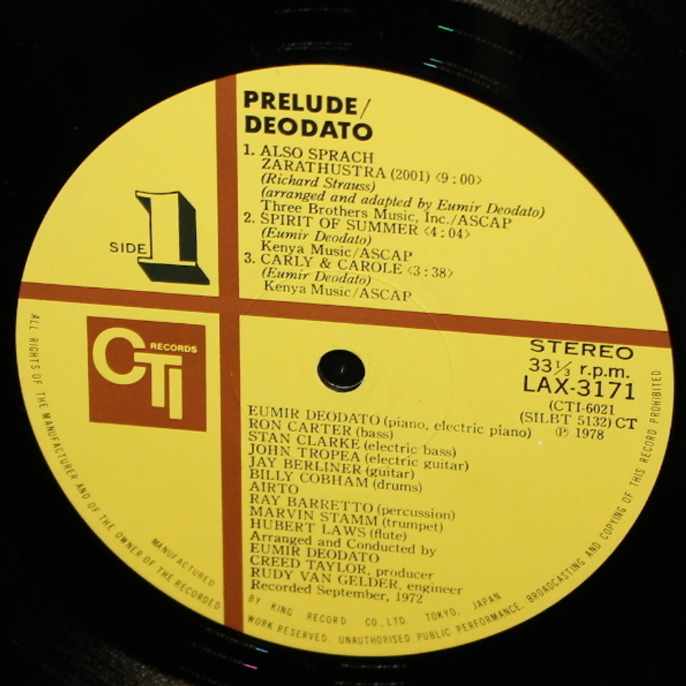 Deodato / Prelude (LP)