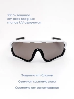 Очки ICON / Черный - белый