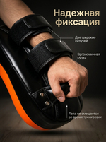 Макивара лапа для восточных единоборств