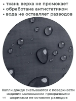 Пальто зимнее,71пз,607