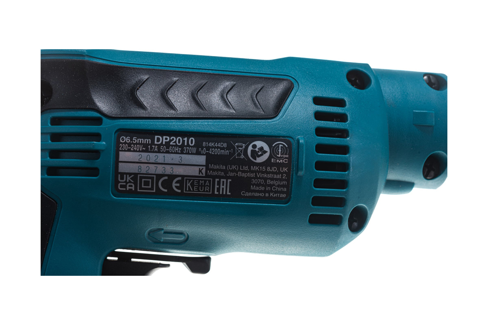 Дрель Makita DP2010