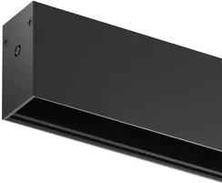 Шинопровод SMART BASE | СМАРТ БЭЙС TR2002-BK Denkirs