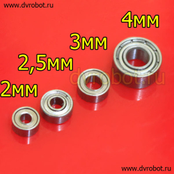 Подшипник DIY - 2 мм