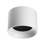 Накладной светильник Novotech 371009 OVER NT25 456 IP20 GX53 12W 220-240V GEMINI