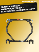 Подрамник Калина-2, Гранта, Datsun (2013-) увеличенный клиренс Drive АВТОПРОДУКТ