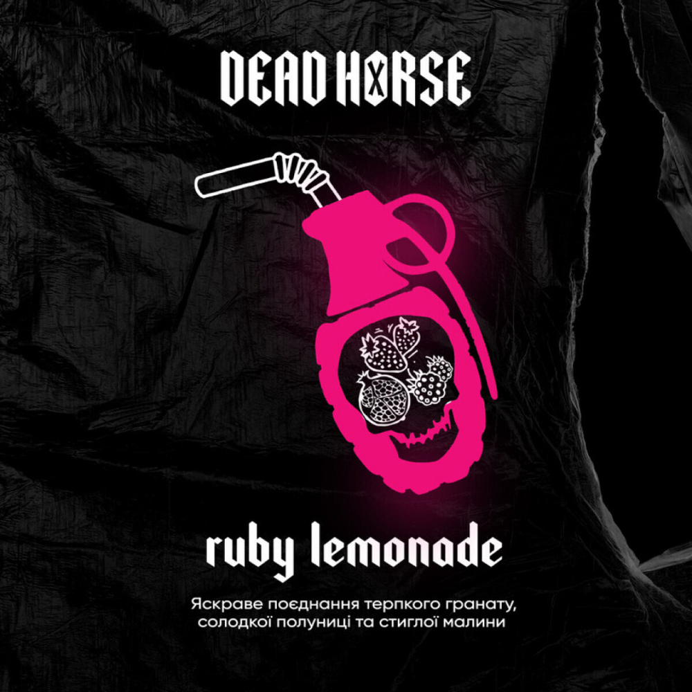 Dead Horse - Ruby Lemonade (200г)