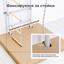 ТМ Romana Мягкий щит (мат) двойной для ДСК 1м/08 (серый)