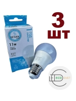 LED Лампочка светодиодная А60 11 W E27 хол 3шт