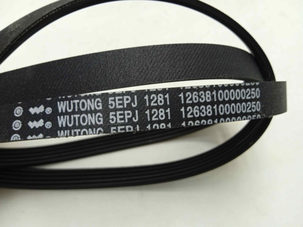 MWT60101 кт180 Ремень привода 1281 5EPJ для стиральной машины Midea MWT60101 б/у