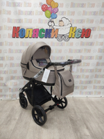 Коляска модульная Adamex Locco Light LL-TK72