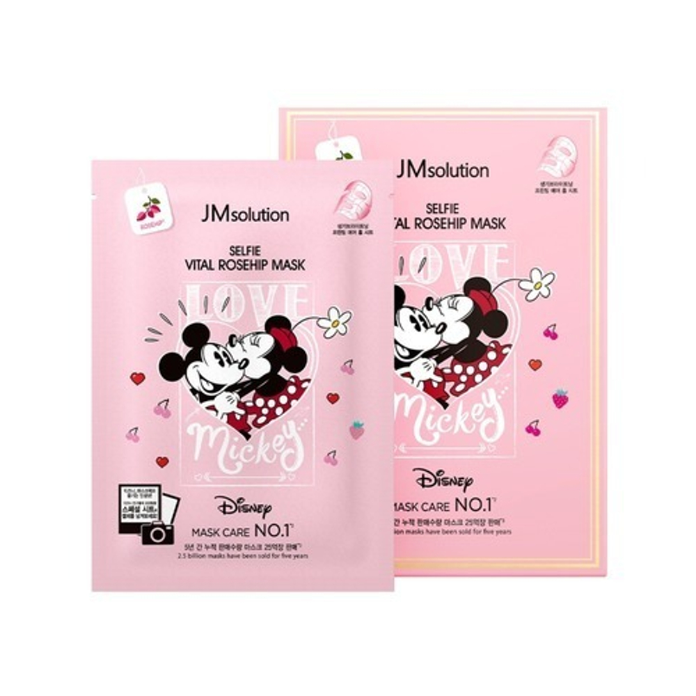 Тканевая маска с экстрактом шиповника JMSolution Disney Collection Selfie Vital Rosehip Mask