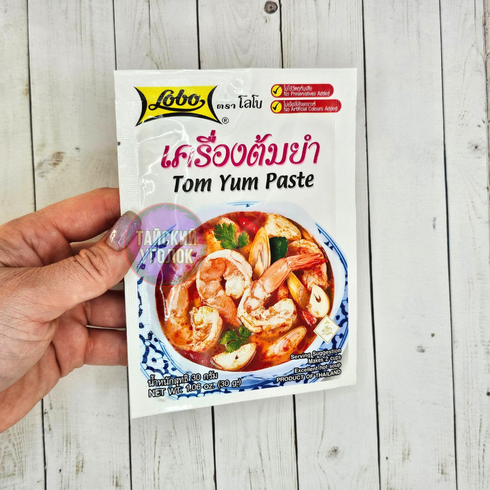 Паста LOBO для супа Том Ям 30 гр.