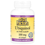 Natural Factors, убихинол, активный коэнзим Q10, 100 мг, 60 капсул