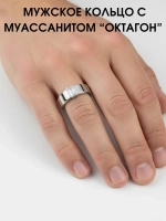 Кольцо с муассанитом "октагон" серебро 925, родий