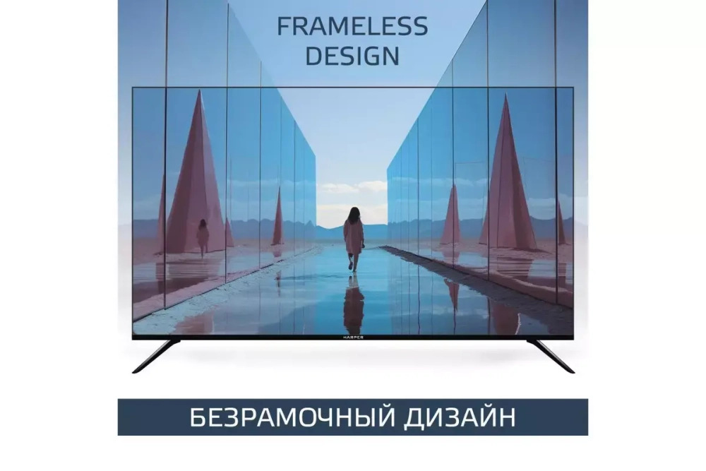 Телевизор Harper 40F751TS
