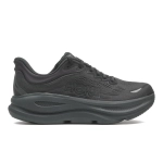 Кроссовки женские Hoka Bondi 9