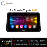 Установочный комплект для TOYOTA Corolla 2019+  KUBERG OL-1697