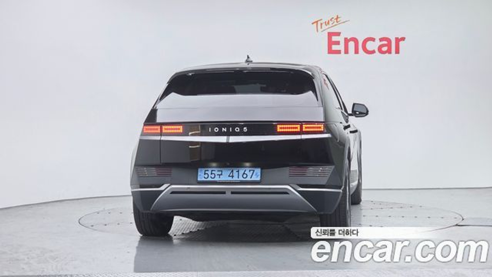 Hyundai Ioniq5 Long range — 2022