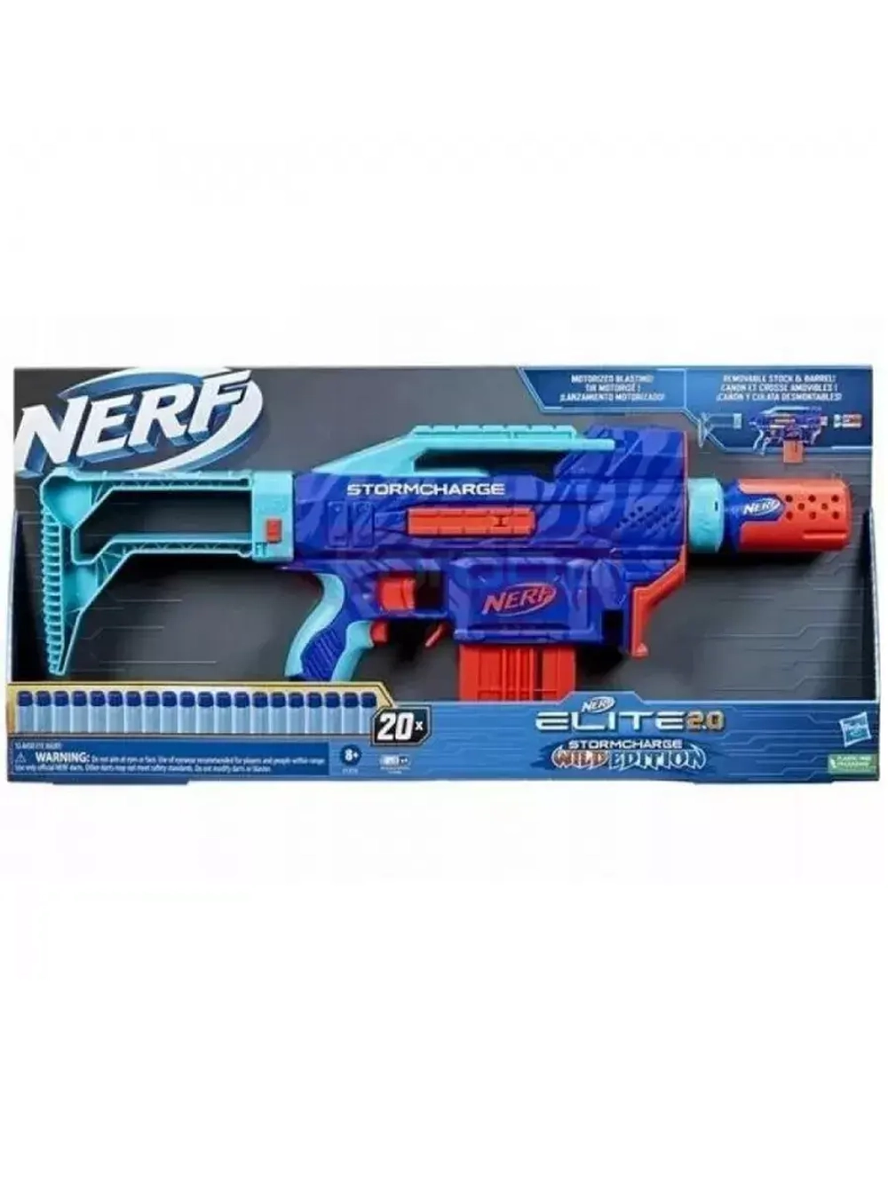 Бластер Нерф F7376 Штормовой заряд Nerf