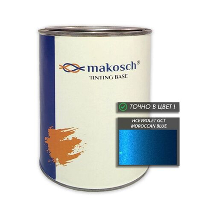 Автоэмаль makosch/CHEVROLET GCT, Базовая эмаль, синий, перламутр, 800мл.