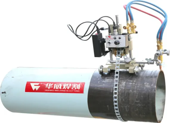 Газорезательная машина для резки труб CG2-11D/G