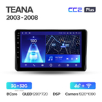 Teyes CC2 Plus 9" для Nissan Teana 2003-2008