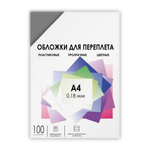 Каталог Обложки прозрачные пластиковые А4 0.18 мм дымчатые 100 шт. от ГЕЛЕОС