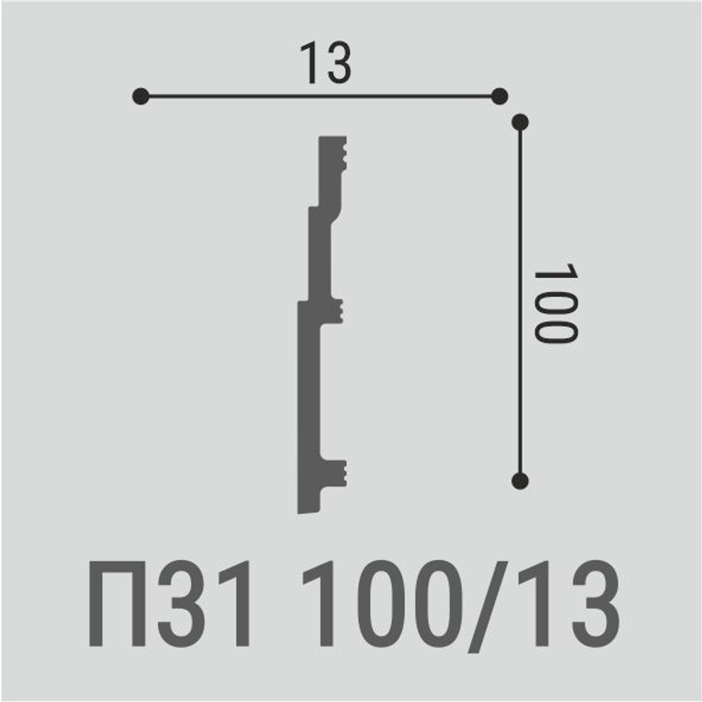 Плинтус П 31