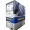 20л ecobox