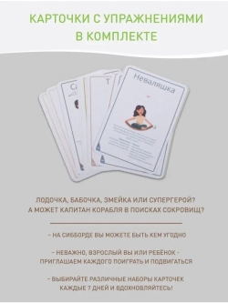 Сибборд FELT балансборд , балансировочная доска