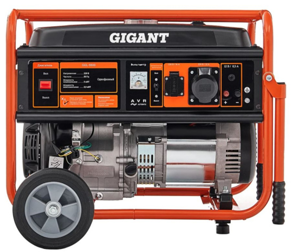 Генератор бензиновый Gigant GGL-5500