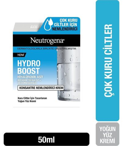 Neutrogena увлажняющий крем для лица Hydro Boost Aqua Intensive, 50 мл (Франция)