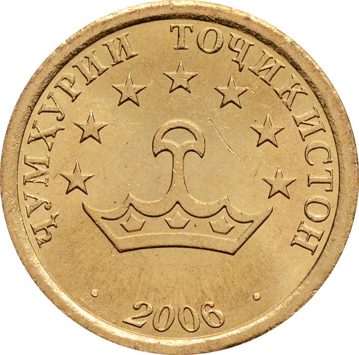 5 дирамов 2006 Таджикистан UNC