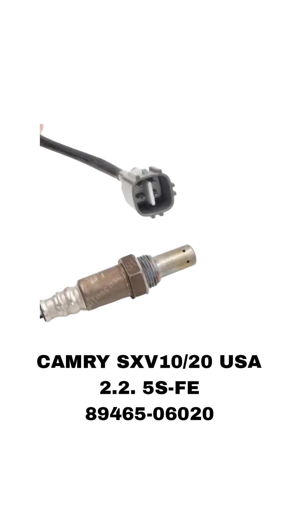 ЛЯМБДОЗОНТ CAMRY SXV10/20 2.2 5S-FE