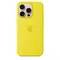 Чехол Silicone Case MagSafe для iPhone 16 Pro Max Желтый