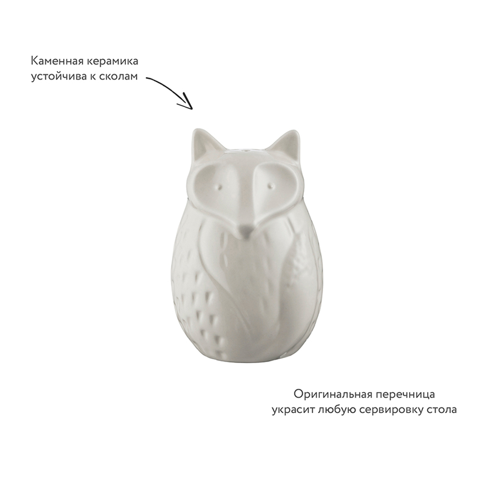 Перечница in the forest, Лиса