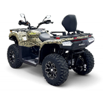 Квадрицикл Bizon YK450AL EPS ПТС