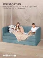 Диван - кровать 160х80 см Крекер ткань Микровелюр