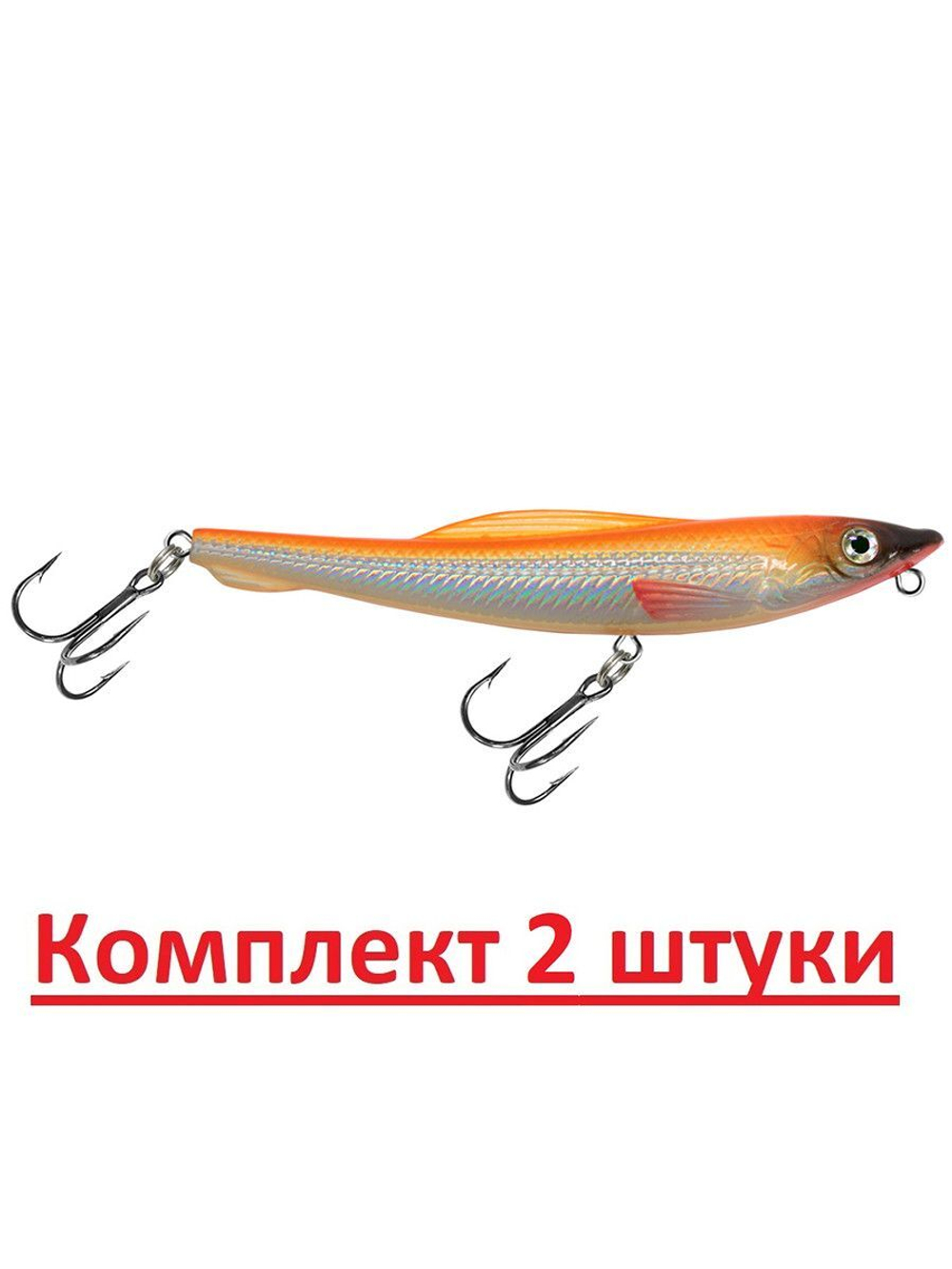 Воблер Волкер CRAZY DOG Floating 100mm,