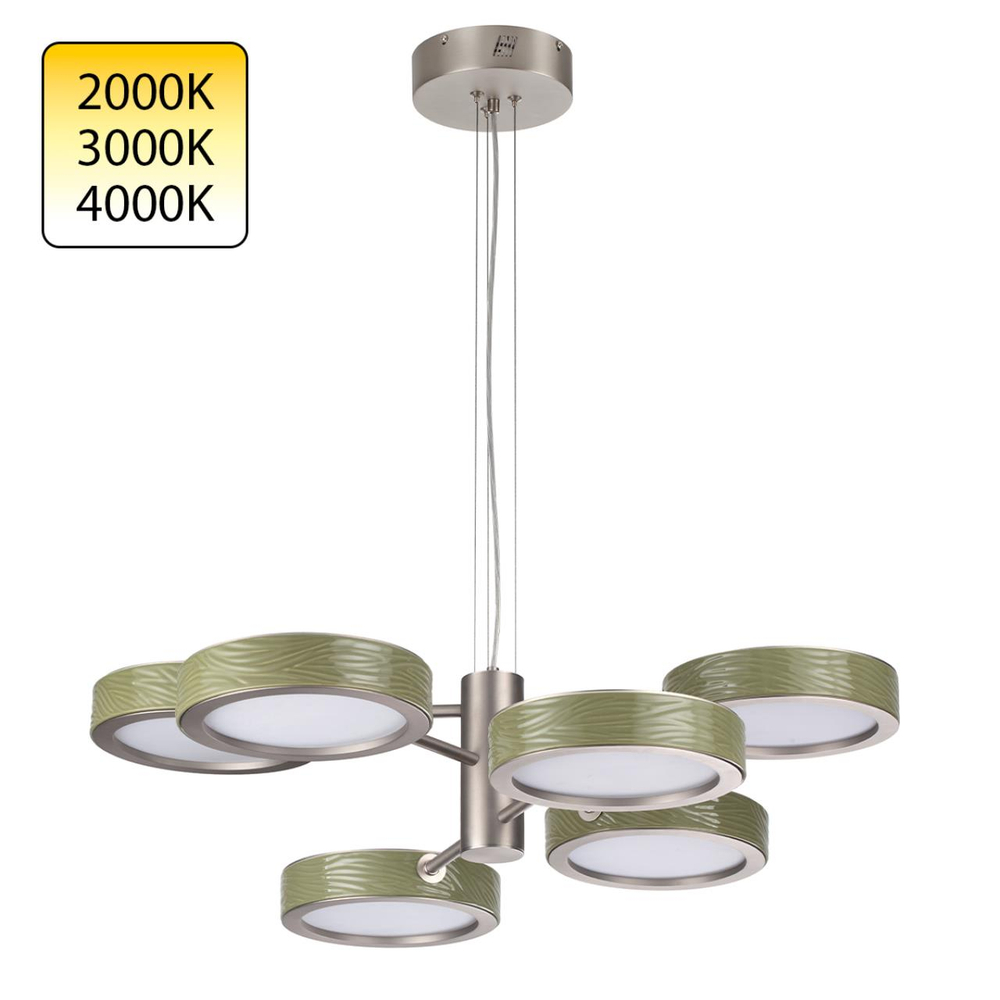 Подвесная светодиодная люстра Odeon Light RIVIERA 5451/99LA 99Вт 2000/3000/4000К 220В