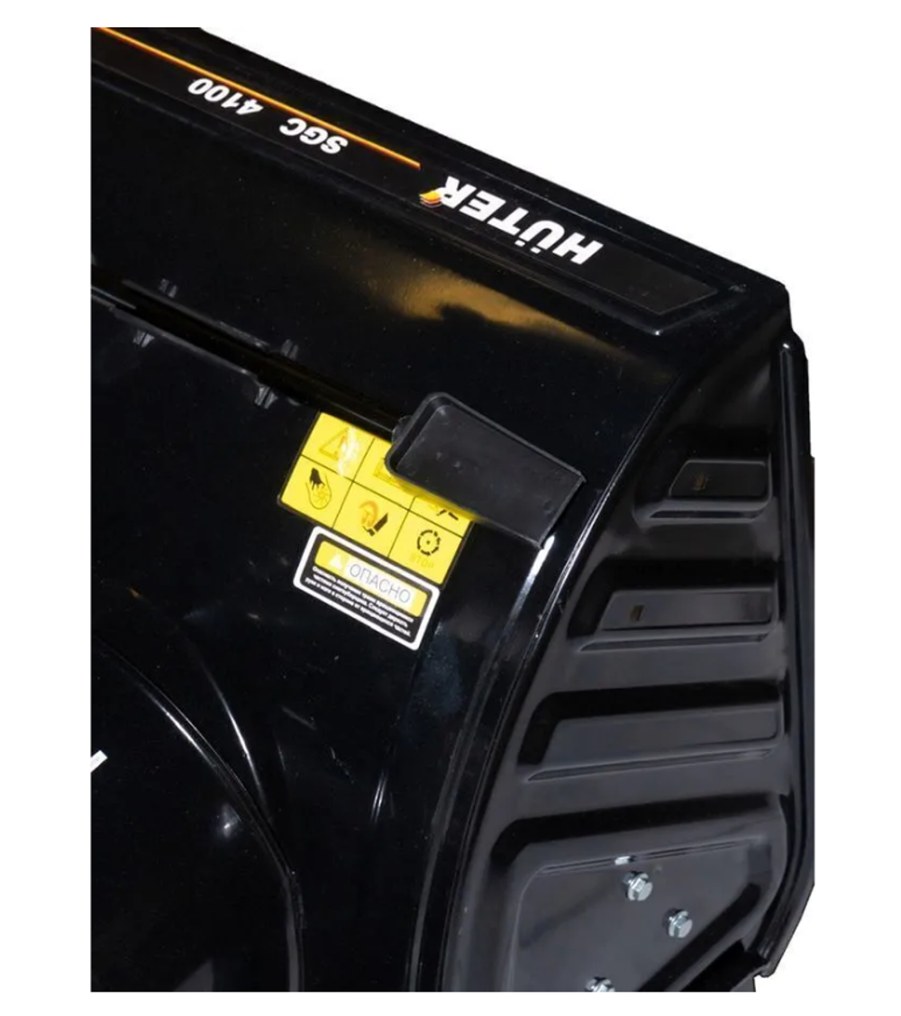 Снегоуборочная машина бензиновая Huter SGC 4100