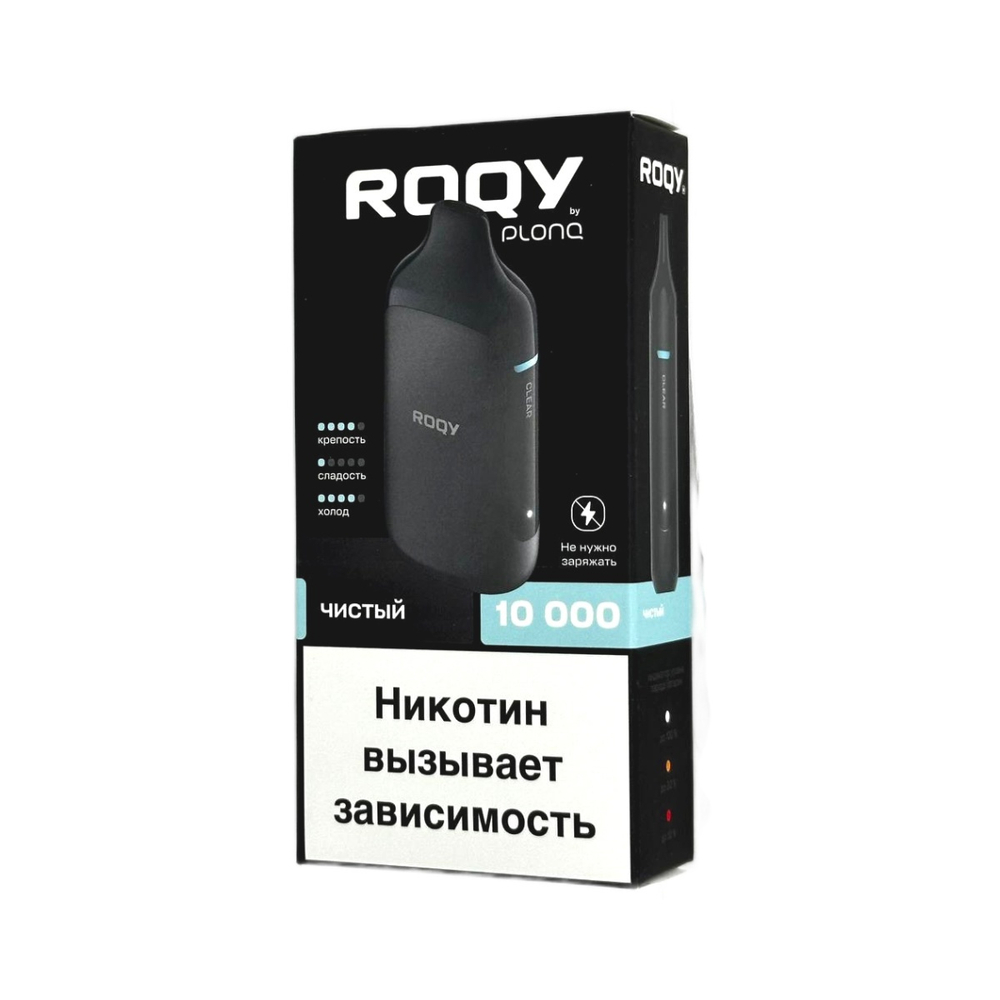 Roqy M10000 Чистый 10000 затяжек 20мг Hard (2% Hard)